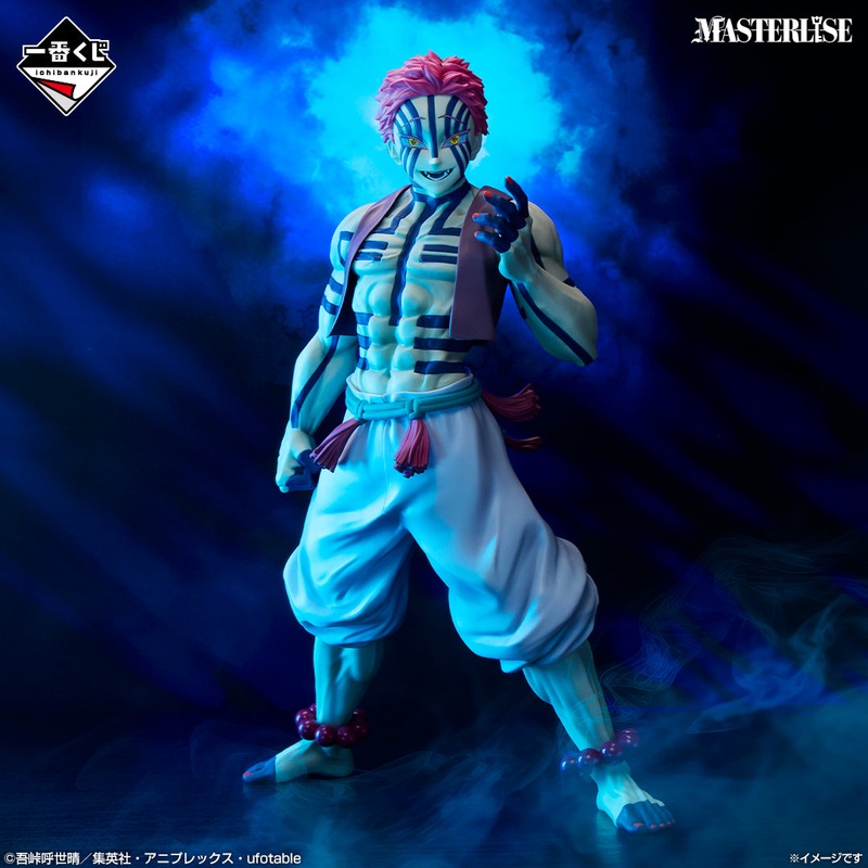 Demon Slayer: Kimetsu no Yaiba – Upper Rank Three – Akaza MASTERLISE Last One Ver. [Ichiban-Kuji Prize Last One]
