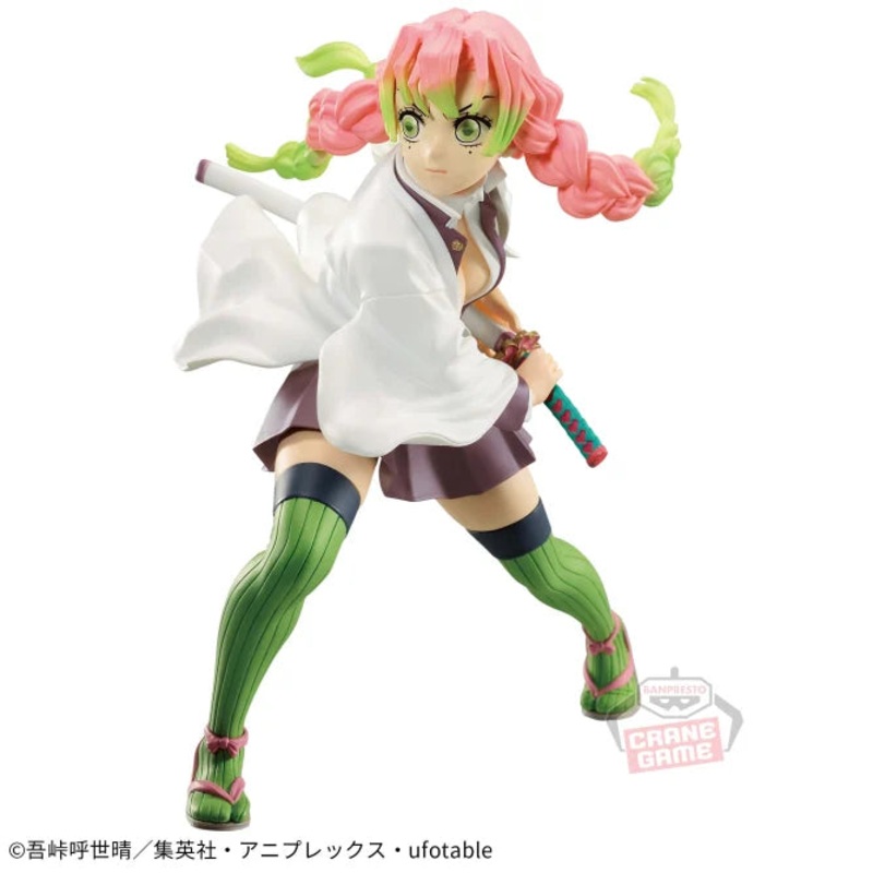 Demon Slayer: Kimetsu no Yaiba – VIBRATION STARS – Mitsuri Kanroji