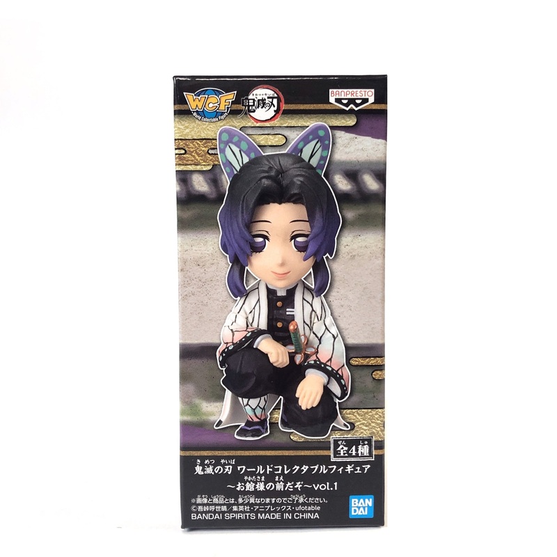 Demon Slayer Kimetsu no Yaiba World Collectable Figure -In Front of Oyakata-Sama- vol.1 – Shinobu Kocho