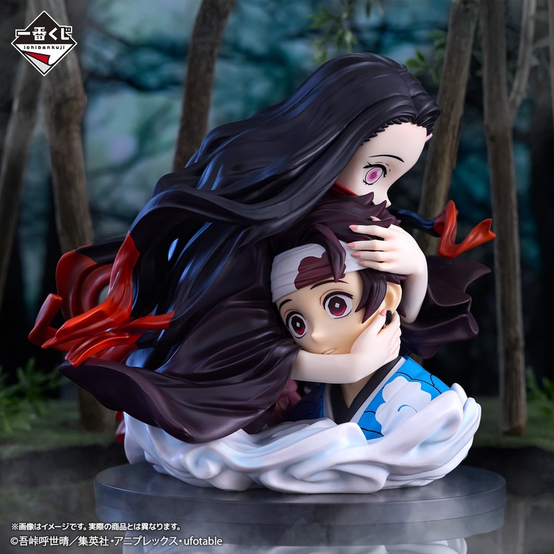 Demon Slayer – Traces of Connected Paths – Tanjiro Kamado & Nezuko Kamado ArtScale Memoria [Ichiban-Kuji Prize A]