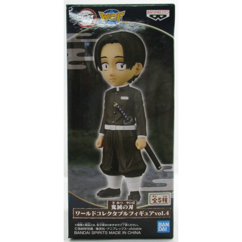 Demon Slayer  World Collectable Figure vol.4 Murata
