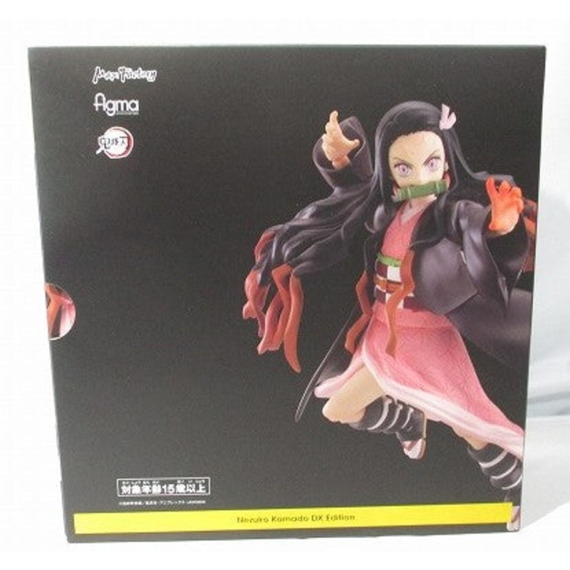 Figma 508DX Nezuko Kamado DX Edition (Demon Slayer: Kimetsu no Yaiba)