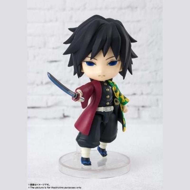 Figuarts mini Giyu Tomioka “Demon Slayer: Kimetsu no Yaiba”
