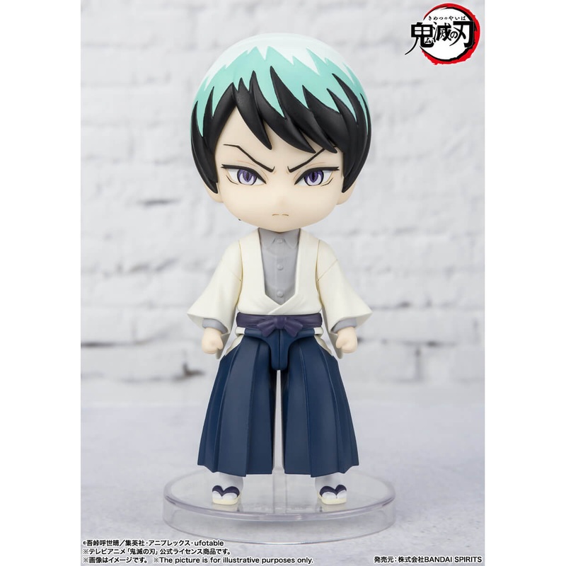 Figuarts mini Yushiro “Demon Slayer: Kimetsu no Yaiba”