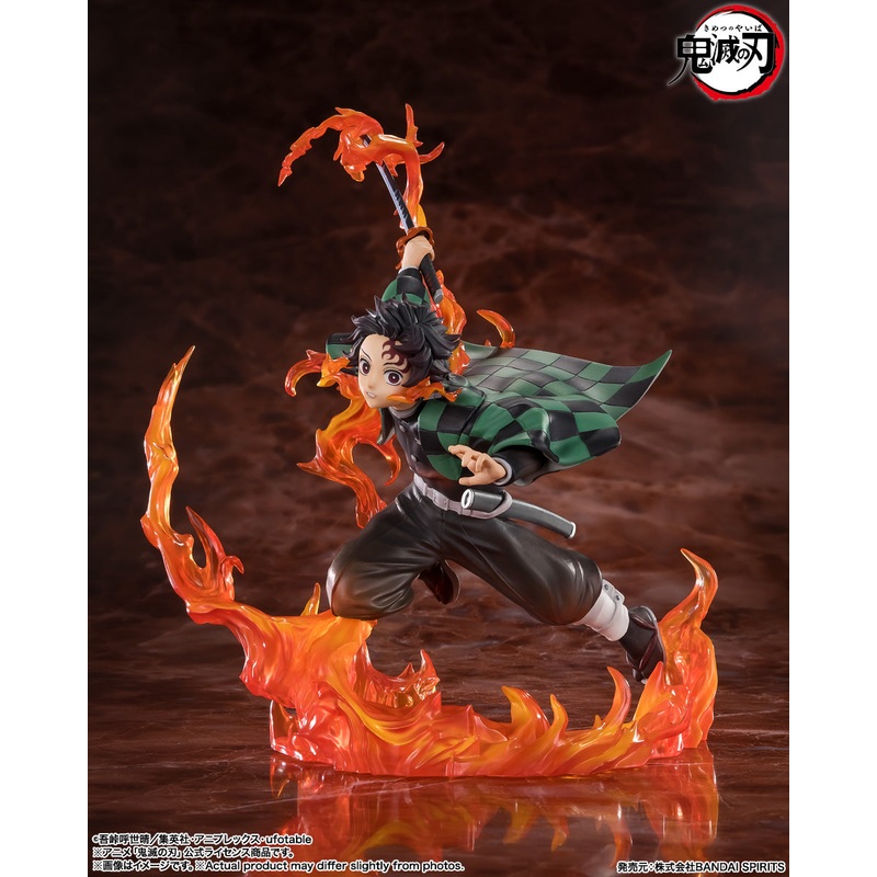 Figuarts Zero “Demon Slayer: Kimetsu no Yaiba” Kamado Tanjiro Rengoku Tsuba Ver.
