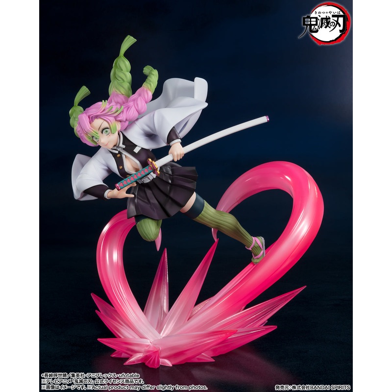 Figuarts Zero “Demon Slayer: Kimetsu no Yaiba” Kanroji Mitsuri