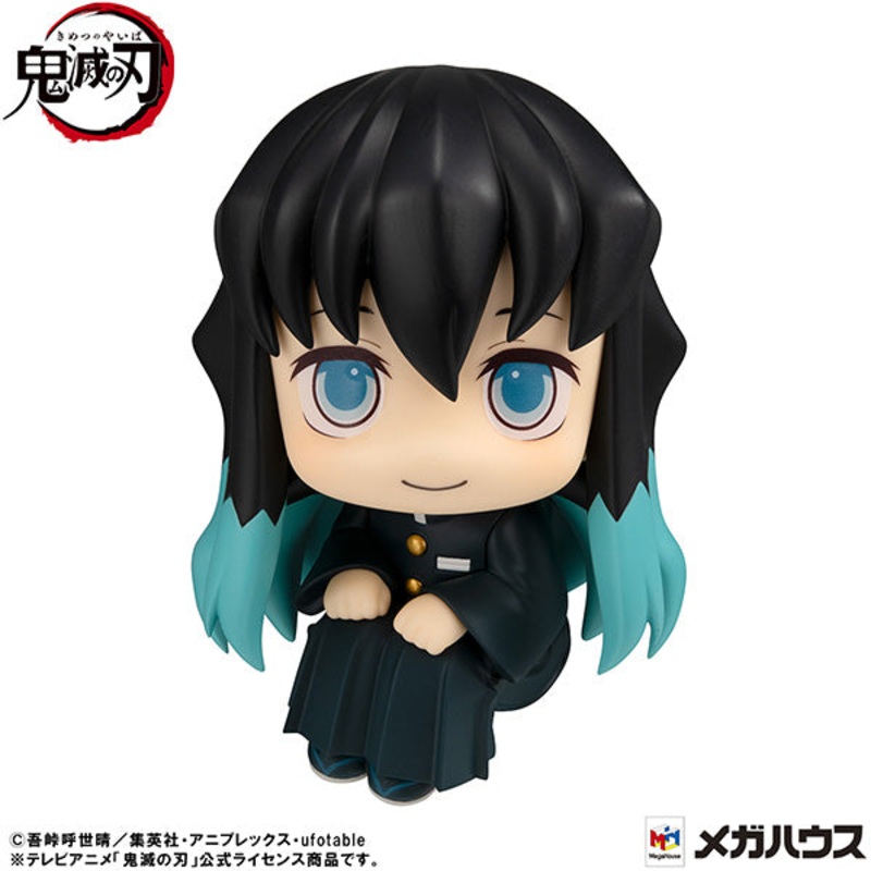 Look Up Series “Demon Slayer: Kimetsu no Yaiba” Tokito Muichiro Smile Ver.