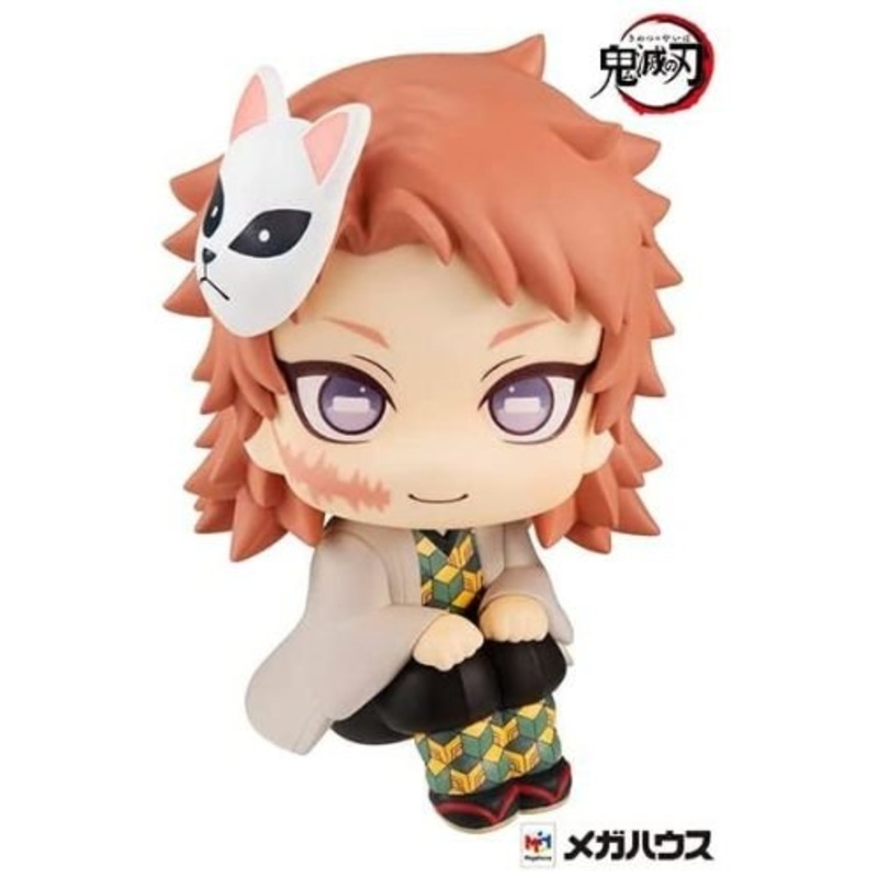 LookUp Demon Slayer: Kimetsu no Yaiba Sabito Complete Figure
