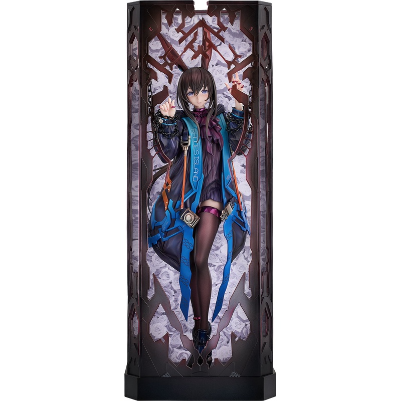 Arknights Amiya huke Ver. Complete Figure