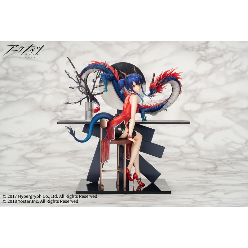 Arknights Ch’en Ageless Afterglow VER. 1/7 Complete Figure