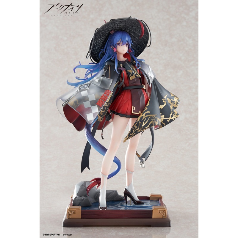 Arknights Ch’en the Holungday Ten Thousand Mountains Ver.