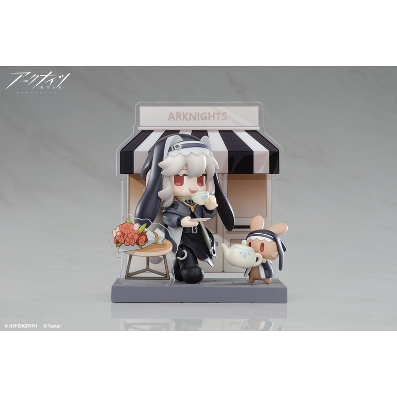 Arknights Dessert Time Mini Series Specter