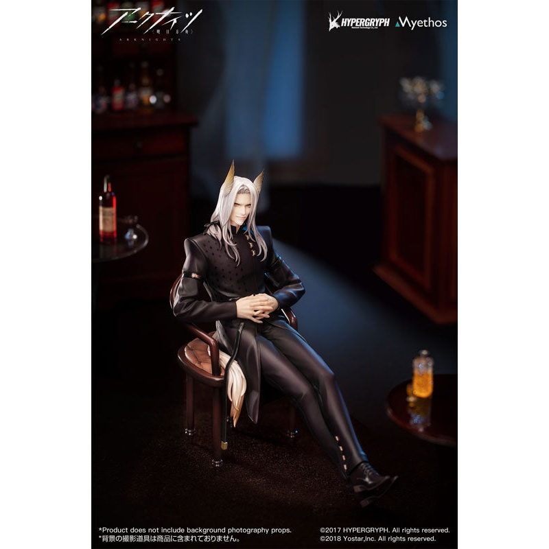 Arknights Hellagur Grand Ceremonial Ver. 1/7 Complete Figure