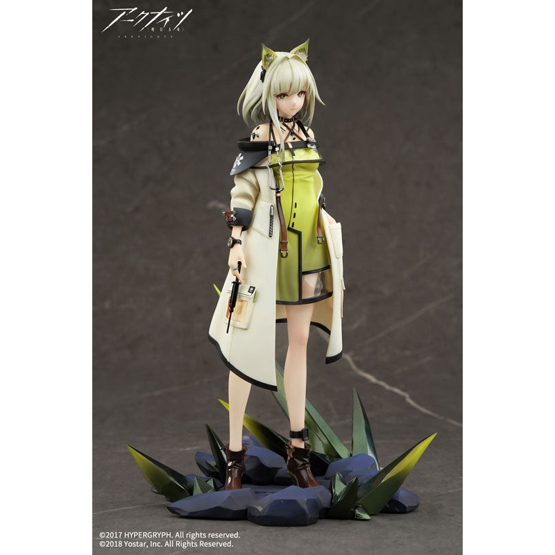 Arknights Kal’tsit 1/7 Complete Figure