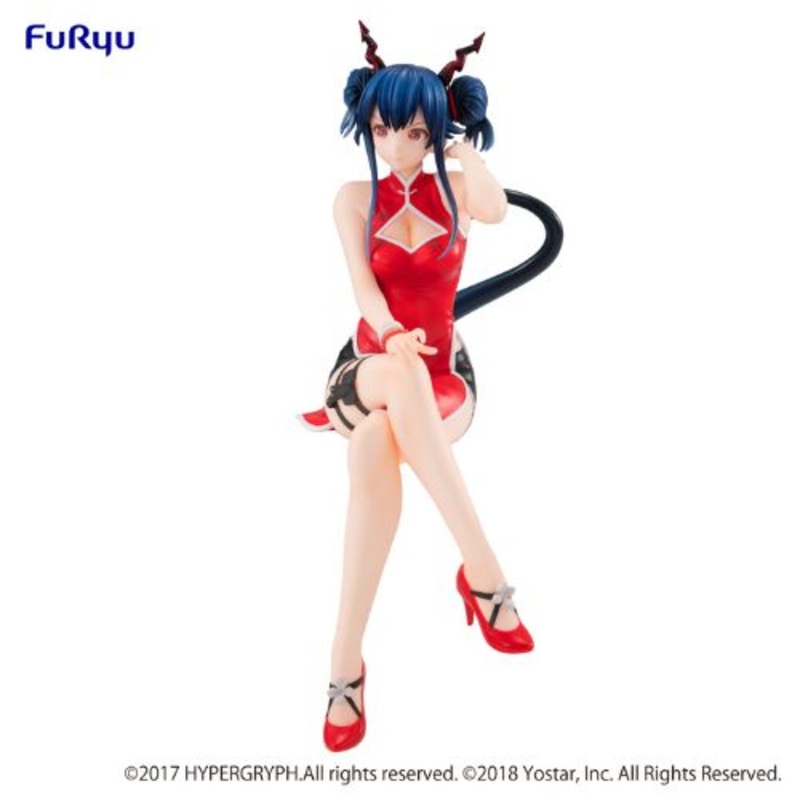 Arknights Noodle Stopper Figure -Ch’en Ageless Afterglow Ver.-
