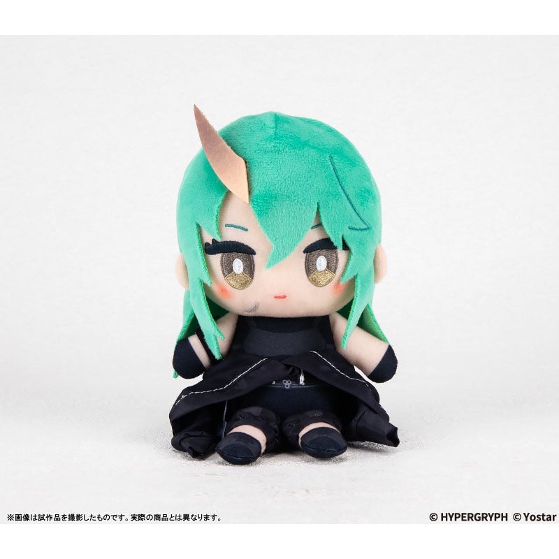 Arknights Ope Nui Plush Hoshiguma
