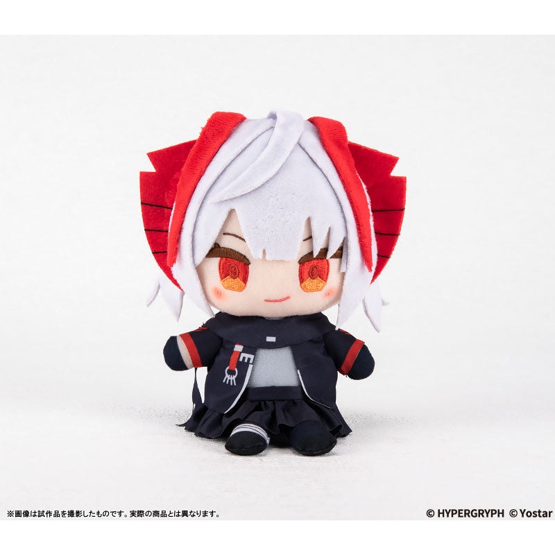 Arknights Ope Nui Plush W