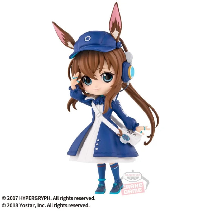 Arknights – Q posket – Amiya – Newspaper Delivery Ver.