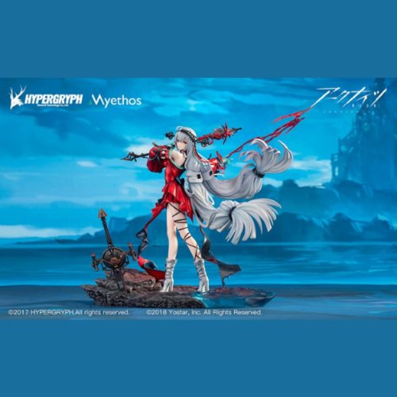 Arknights Skadi the Corrupting Heart Elite 2 Ver. 1/7 Scale Figure Normal Edition
