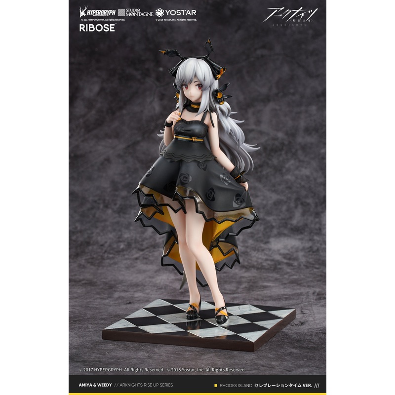 Arknights Weedy Celebration Time Ver. Complete Figure