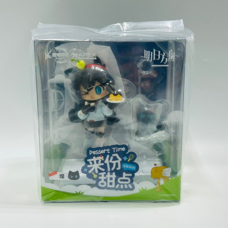 Arknights Will You be Having Dessert? Mini Series Blaze Complete Figure