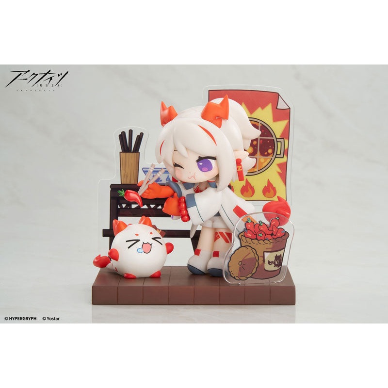 Arknights Would You Like A Dessert? Mini Series Yan Special Arc Nian Complete Figure