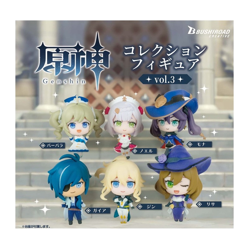 BUSHIROAD – Genshin Capsule Collection Figure vol.3