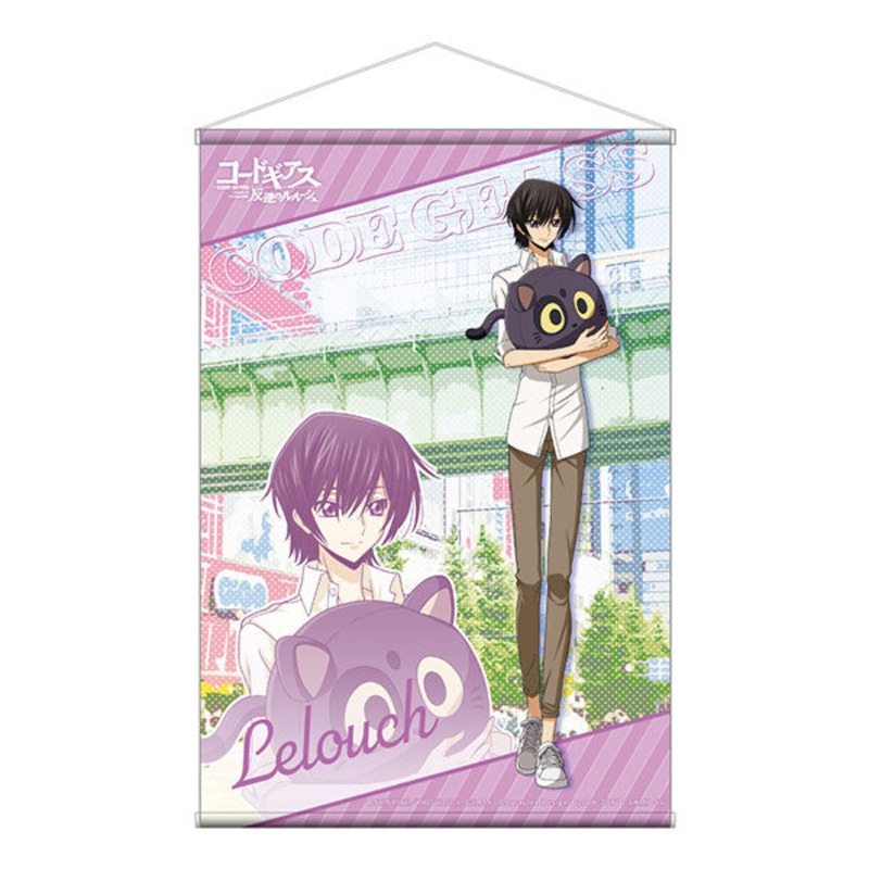 Code Geass: Lelouch of the Rebellion x GiGO New Illustration B2 Wall Scroll Lelouch