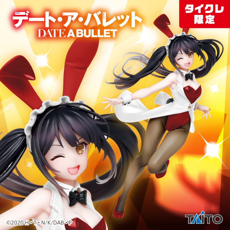 Date A Bullet – Coreful Figure – Tokisaki Kurumi – Bunny Ver. Taito Crane Online Limited Ver)