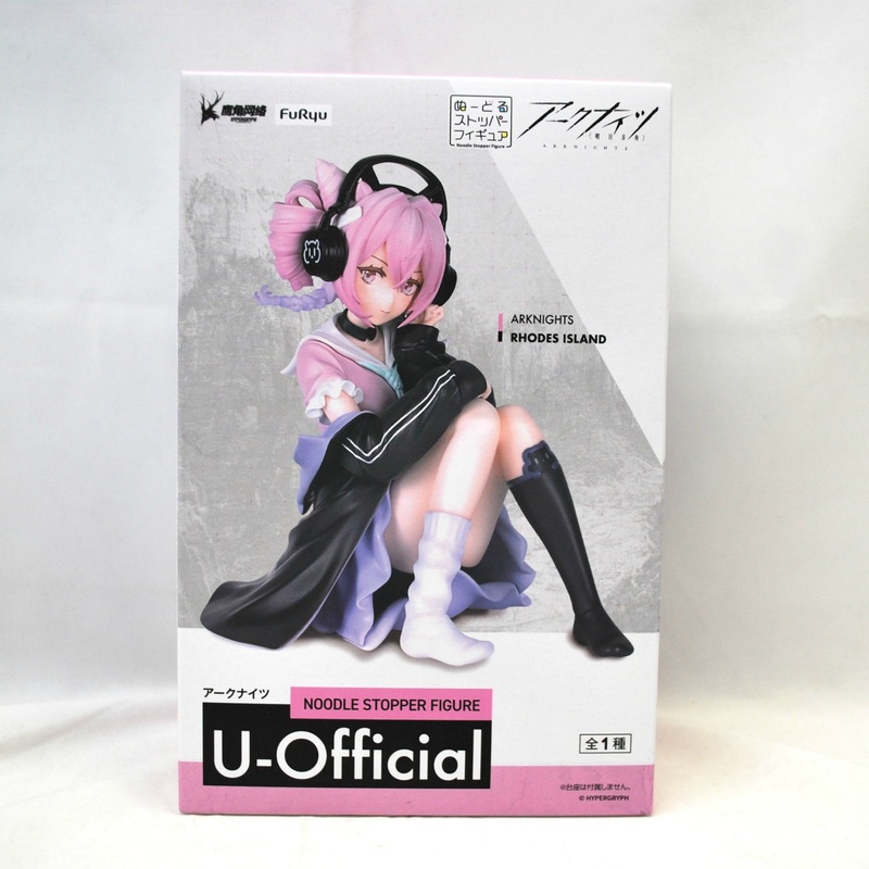 FuRyu [Arknights] Noodle Stopper Figure U-Official