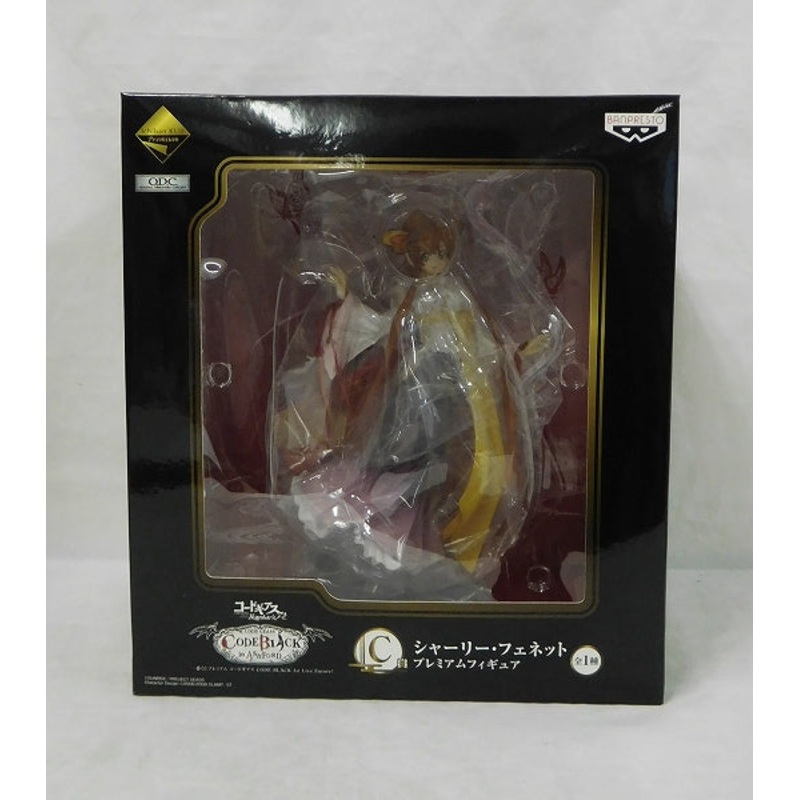 Ichiban Kuji Code Geass Code Black 1st Live Encore! C Prize Charlie Fenet Premium Figure 12747