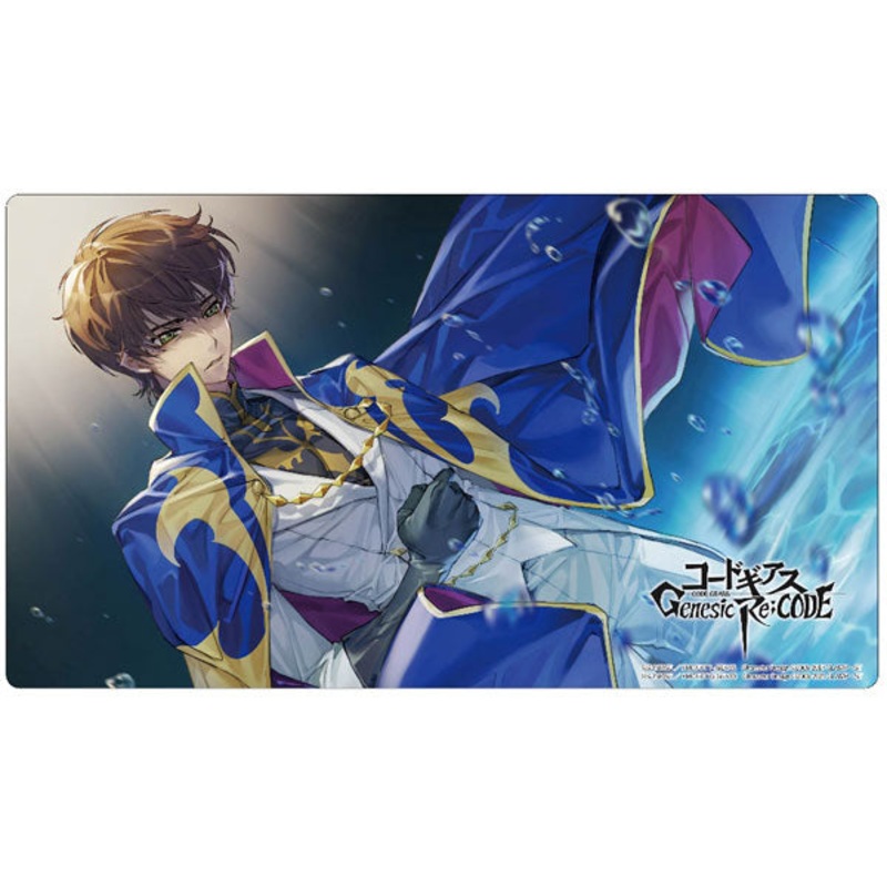 Rubber Desk Mat Collection Code Geass Genesic Re;CODE [R2] Suzaku