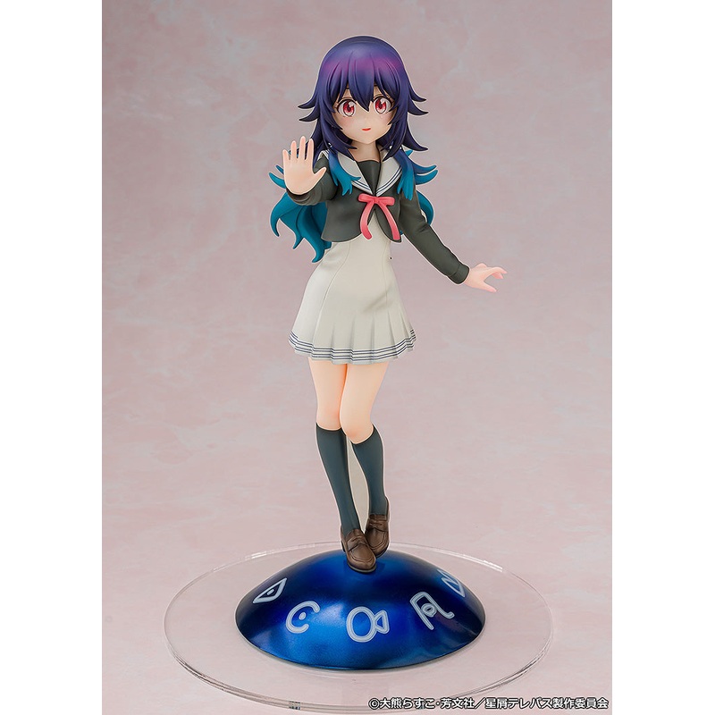 Stardust Telepath – 1/7th Scale Umika Konohoshi Figure