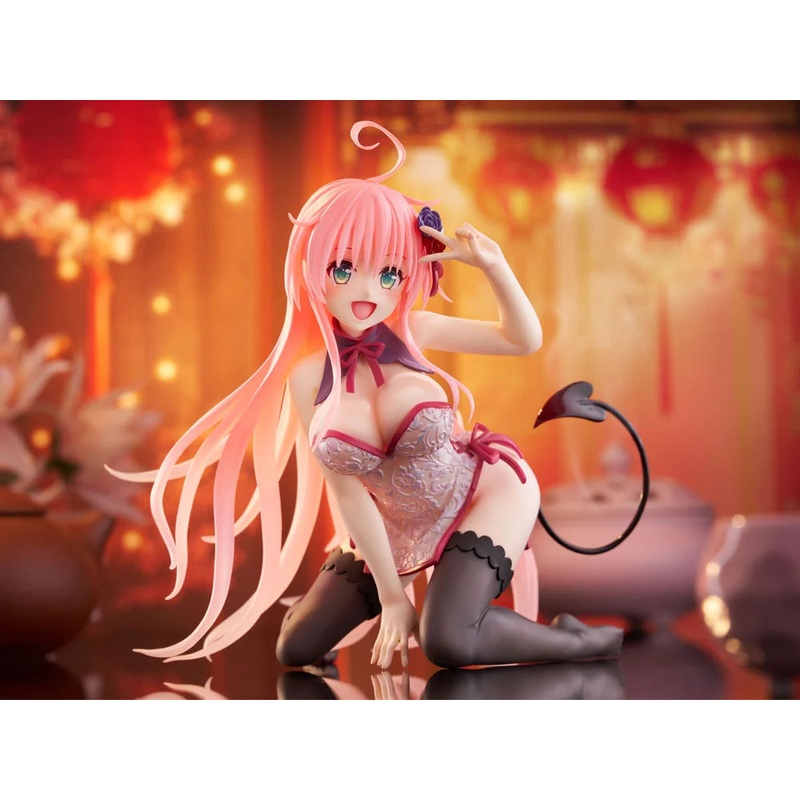 To Love-Ru Darkness Desktop Cute Lala (Chinese Dress Ver.) Figure