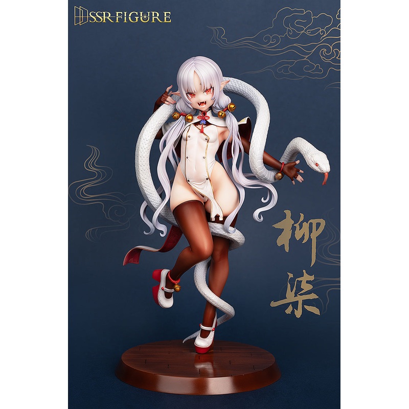 SSR FIGURE Yi Ren Guan  – House of Unhumans Liu Qi 1/7 Scale Figure