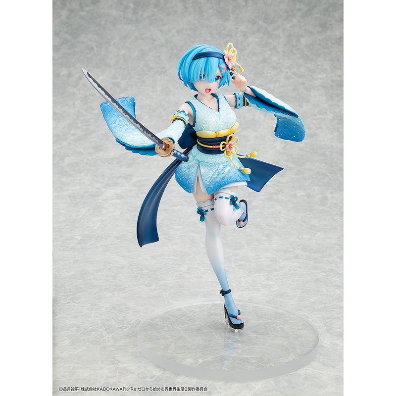 “Re:ZERO -Starting Life in Another World-” Rem Combat Outfit Ver. Figure