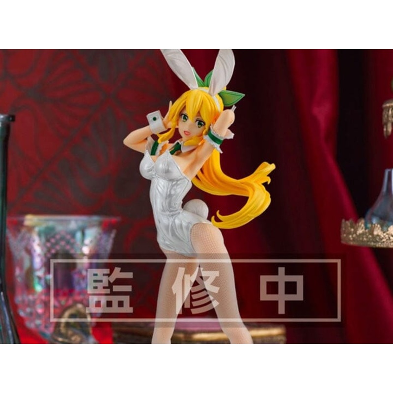 Sword Art Online BiCute Bunnies Leafa (White Pearl Color Ver.) Figure
