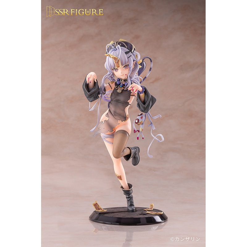 SSR FIGURE Kanna Shinomiya: Jiangshi Ver. 1/7 Scale Figure