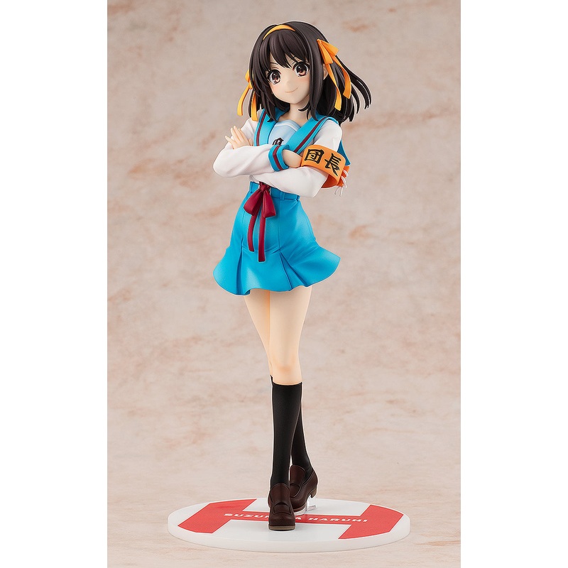 The Melancholy of Haruhi Suzumiya – Light Novel Edition Haruhi Suzumiya 1/7 Scale Figure (Rerelease)