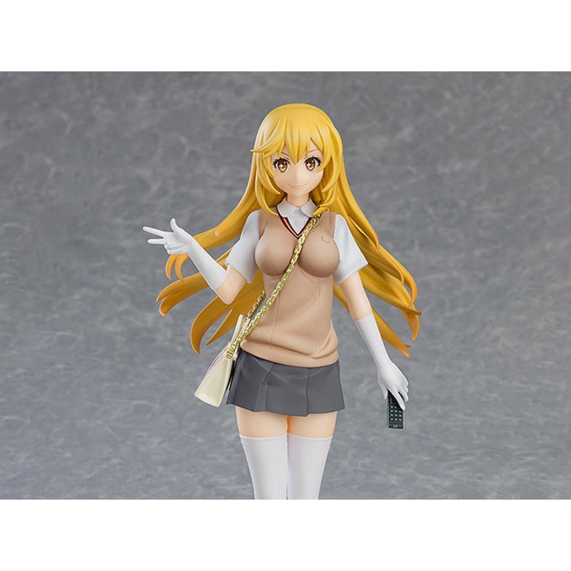A Certain Scientific Railgun T Pop Up Parade Misaki Shokuhou