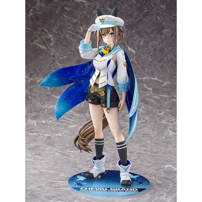 Umamusume: Pretty Derby-Cheval Grand 1/7 Scale Figure