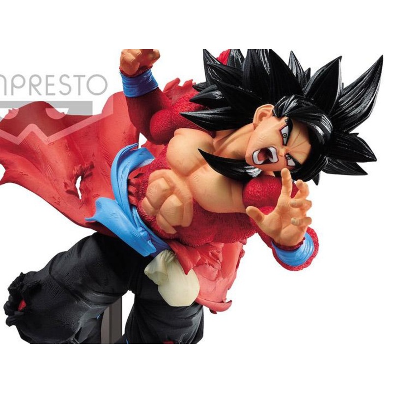 Super Dragon Ball Heroes 9th Anniversary Super Saiyan 4 Xeno Goku