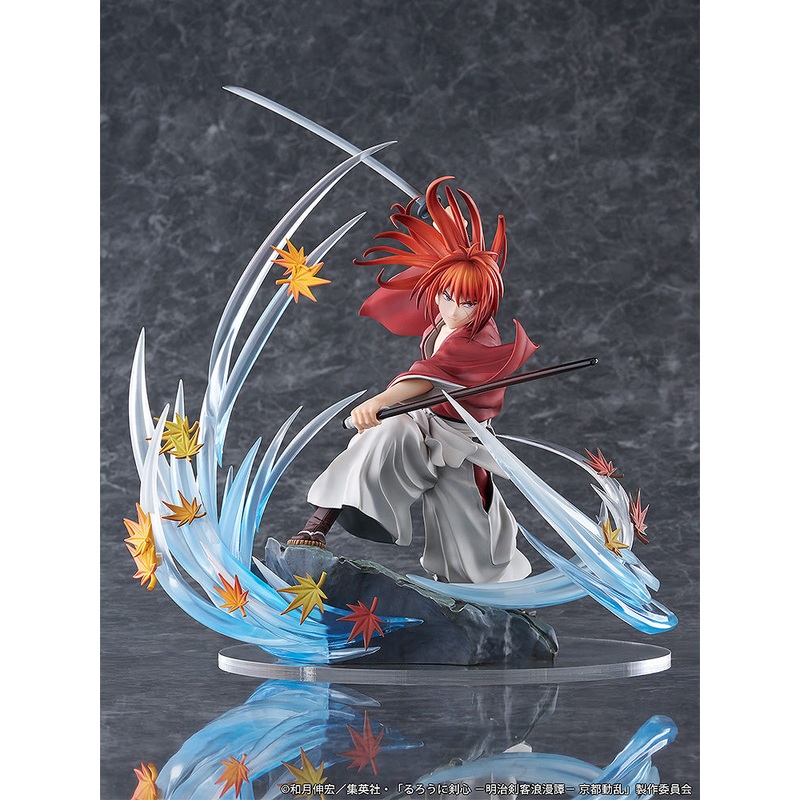 Rurouni Kenshin Series-Kyoto Douran 1/7 Scale Figure Kenshin Himura Souryusen Ver. Figure