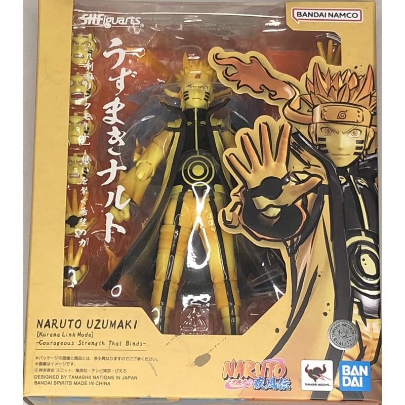 Bandai Spirits Naruto Shippuuden Kurama Link Mode S.H.Figuarts Exclusive Figure