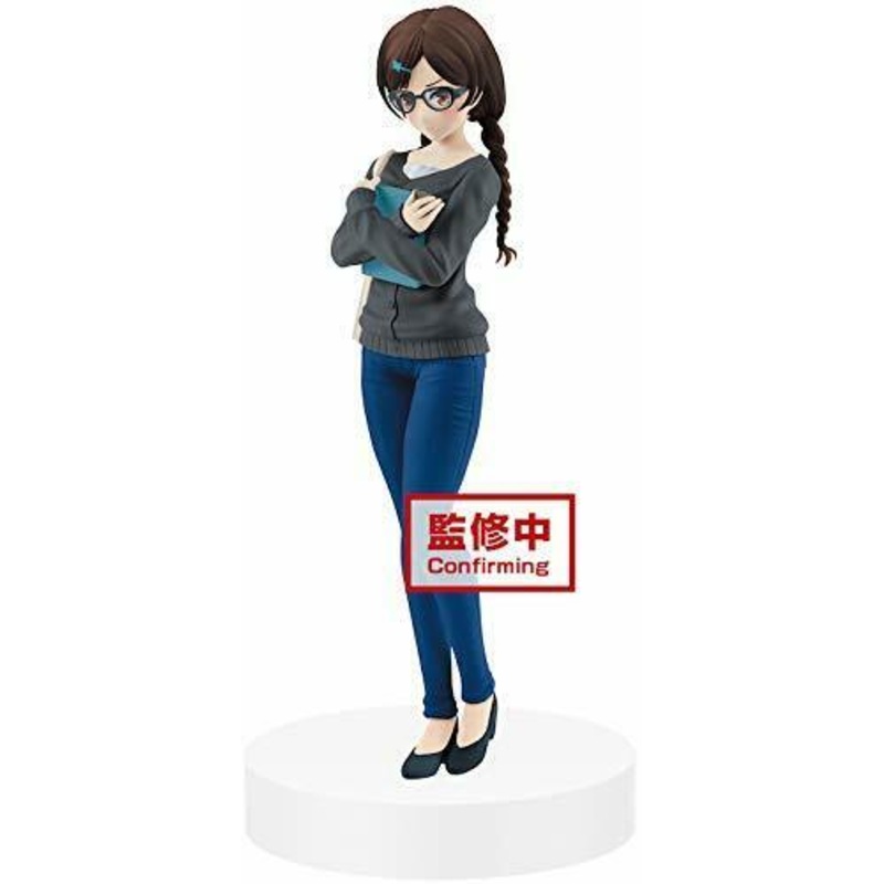 Rent-a-girlfriend Chizuru Ichinose Figure Bandai Anime