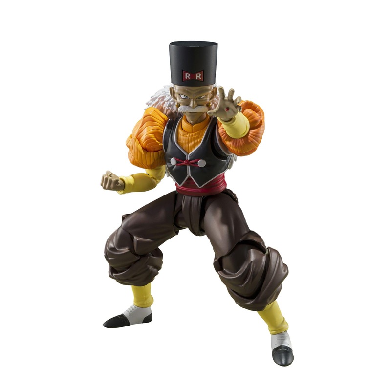Bandai Spirits Dragon Ball Z Android 20 S.H.Figuarts Exclusive Collectible Figure