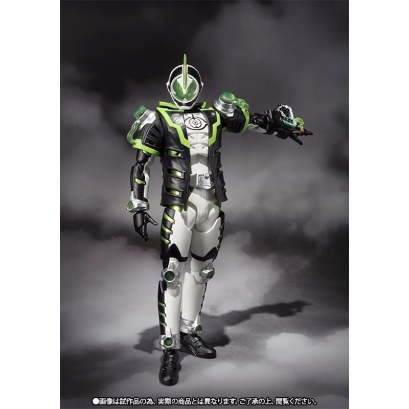 S.h.figuarts Masked Kamen Rider Ghost Necrom Action Figure Bandai