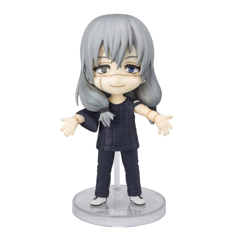 BANDAI Figuarts Mini Mahito Figure Jujutsu Kaisen