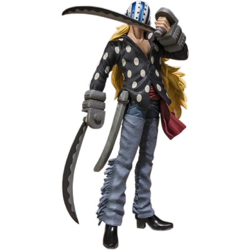 Bandai Spirits Figuarts Zero Killer Japan