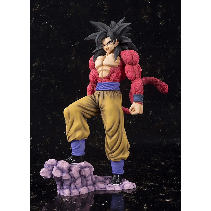 Figuarts Zero Ex Dragon Ball Gt Super Saiyan 4 Son Gokou Pvc Figure Bandai